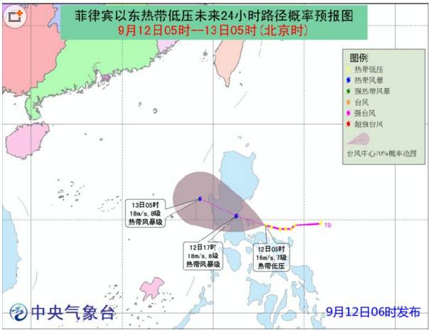 台风最新消息台风路径,台风最新消息及路径分析