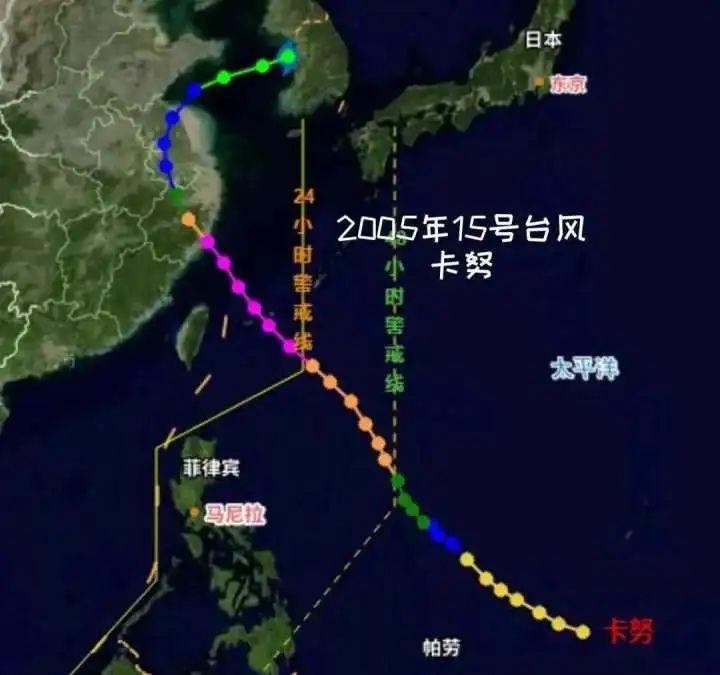 台风最新实时路径图,台风最新实时路径图，掌握动态，应对风险