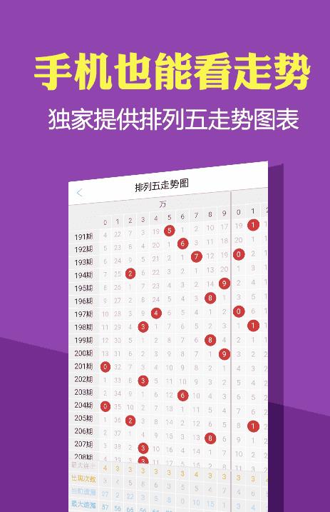 澳门正版资料大全免费歇后语,澳门正版资料大全免费歇后语——探索与传承的智慧结晶