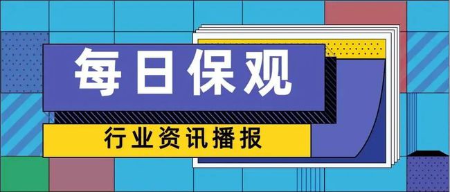 2024新澳门天天开好彩大全,揭秘新澳门天天开好彩背后的真相与挑战