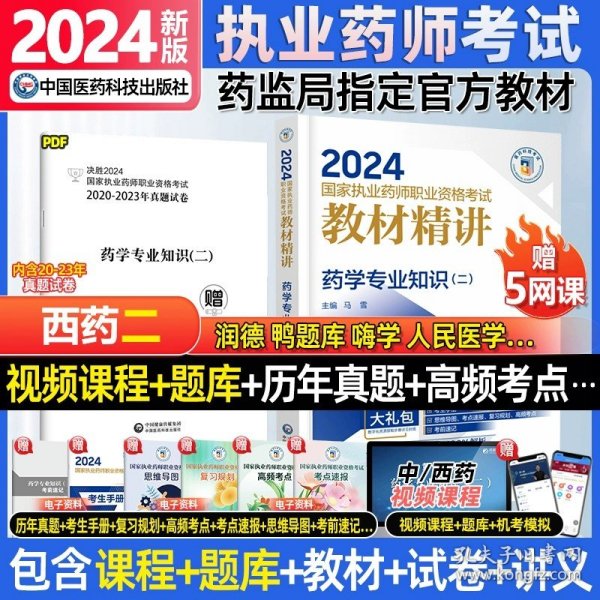 2024香港资料大全正版资料图片,香港资料大全，探索充满活力的香港城市 2024正版资料图片详解