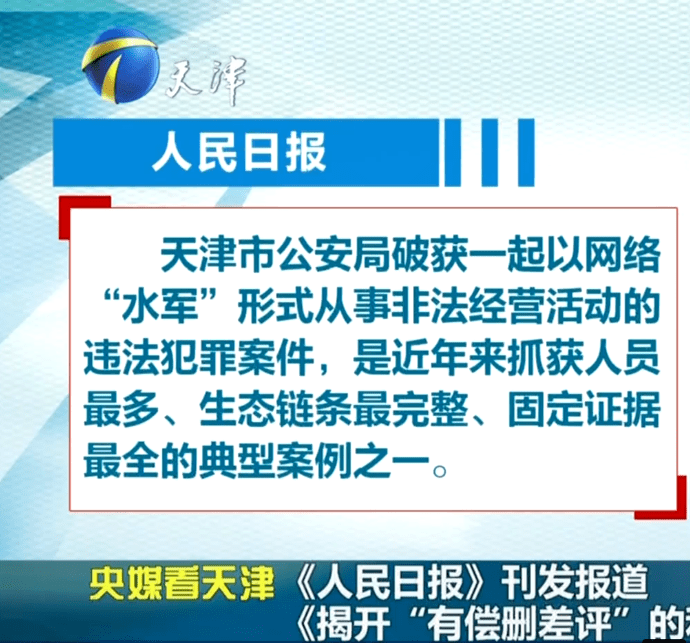 澳门三肖三码准100%,澳门三肖三码，揭秘背后的犯罪风险与警示