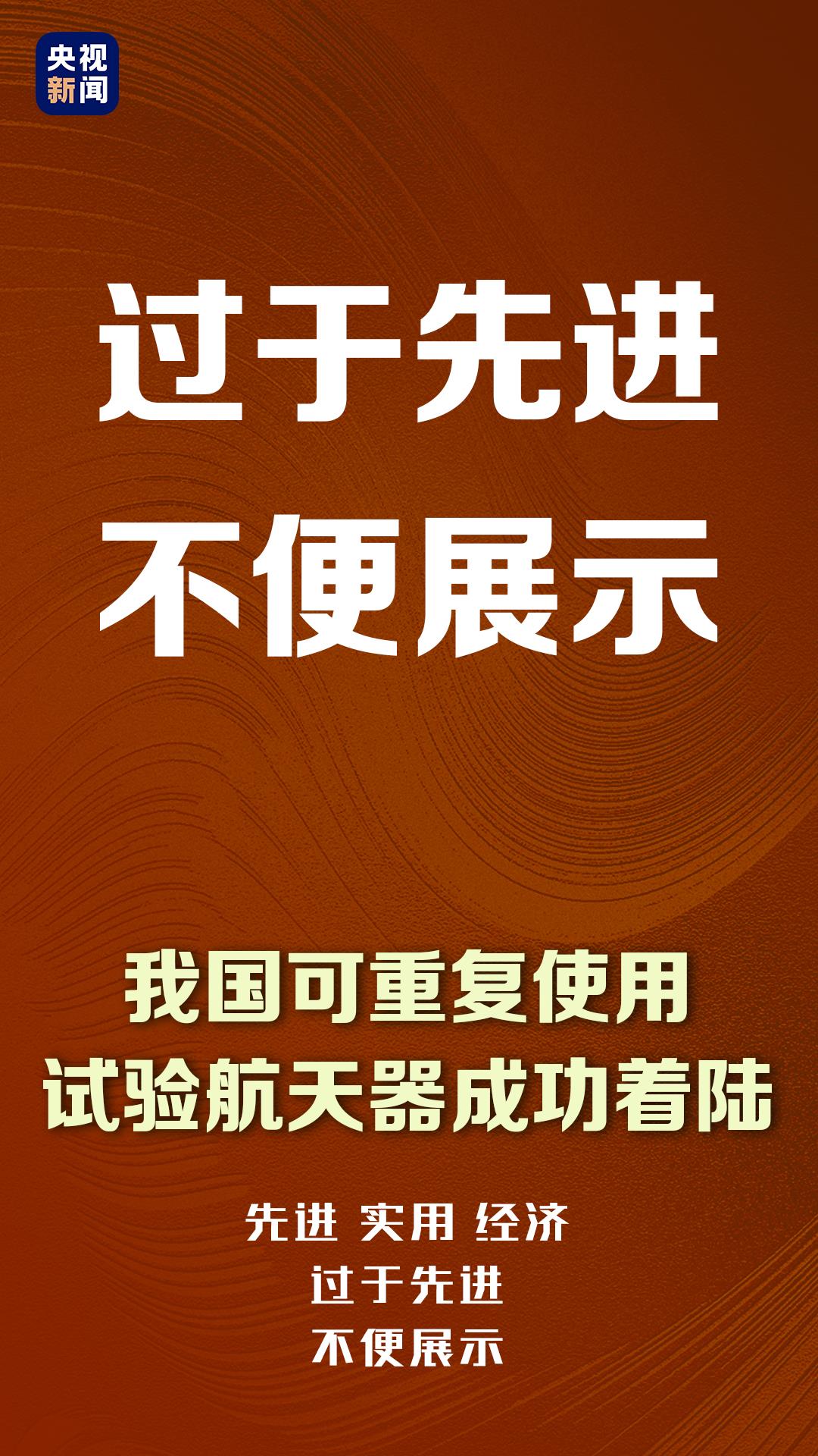 2024新澳最精准资料大全,2024新澳最精准资料大全——探索最新信息资源的宝库