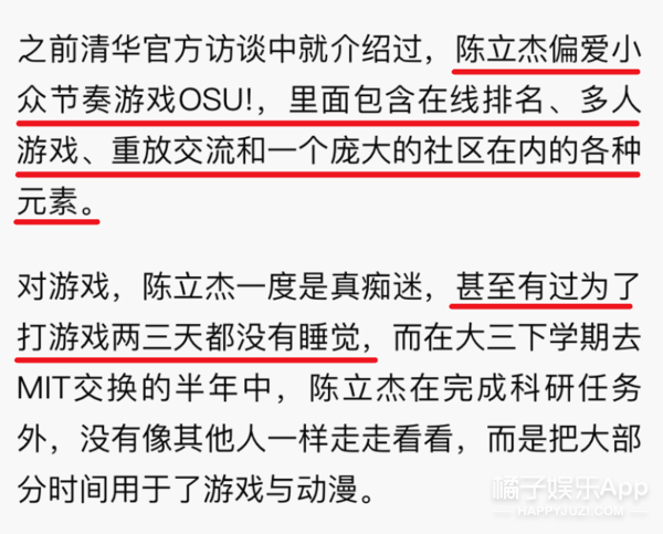 今晚澳门特马开的什么,关于今晚澳门特马开什么的问题——揭示赌博背后的风险与挑战