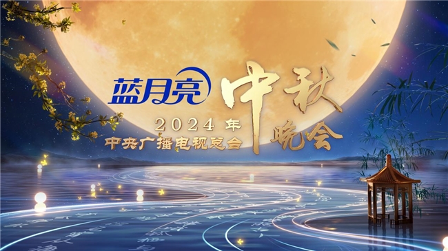 2024新澳门今天晚上开什么生肖,探索未来幸运生肖——以新澳门今晚的开奖生肖为例