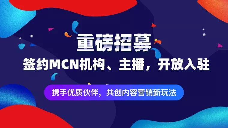 新澳精准资料免费提供网站,新澳精准资料免费提供网站，助力个人与企业的成长之路