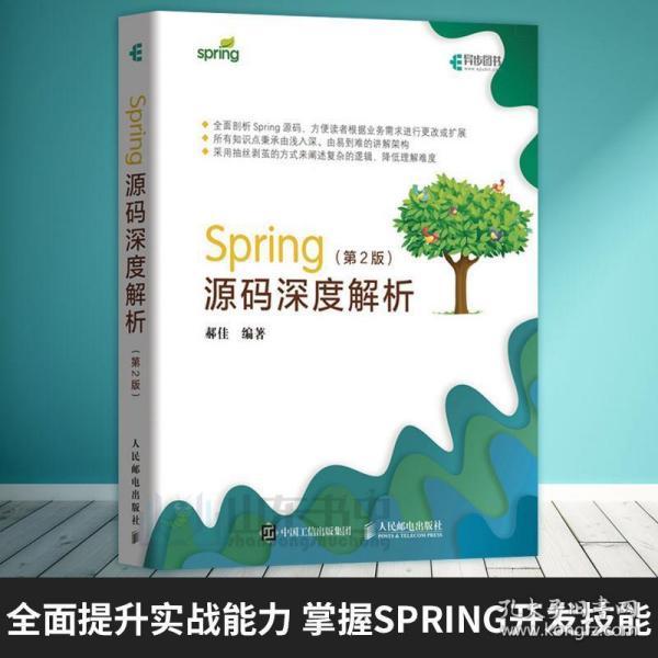 正版综合资料一资料大全,正版综合资料一资料大全，深度解析与实际应用