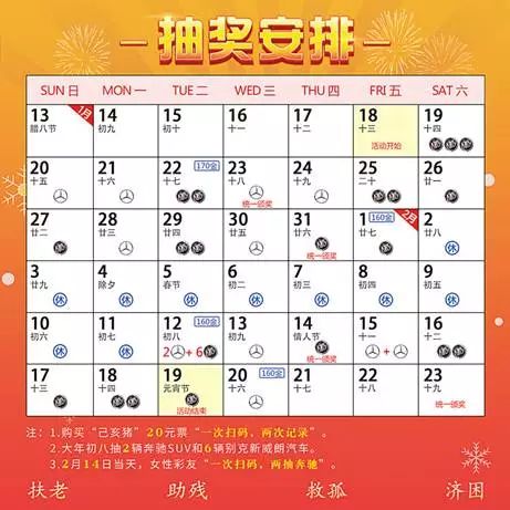 2024澳门天天开好彩大全开奖结果,澳门天天开好彩，探索彩票开奖结果的魅力与期待