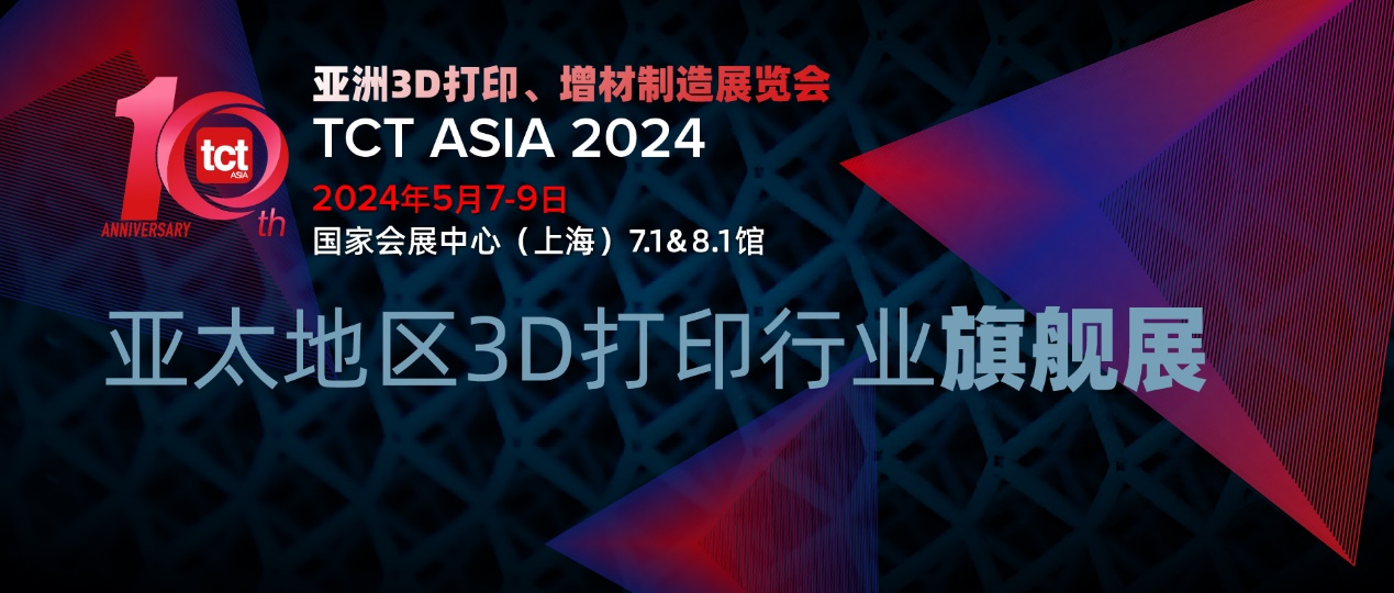 2024年新奥梅特免费资料大全,揭秘2024年新奥梅特免费资料大全——探索最新资源的世界