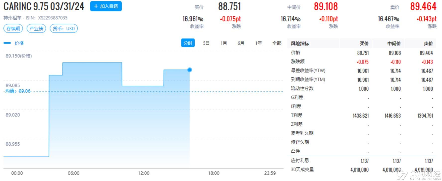 2024新奥资料免费精准109,实际解答解释落实_探索款,揭秘新奥资料免费精准获取之道，探索款与落实解答解释的新境界