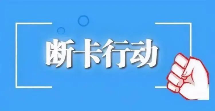 金属材料销售 第130页