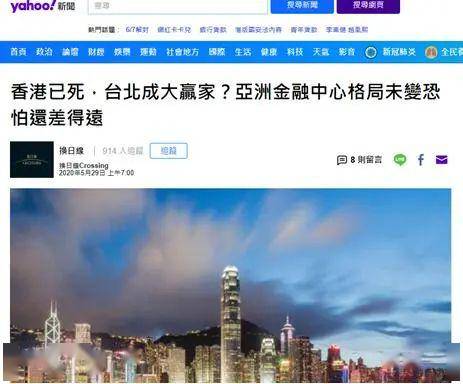 香港免六台彩图库,香港免六台彩图库，探索与赏析