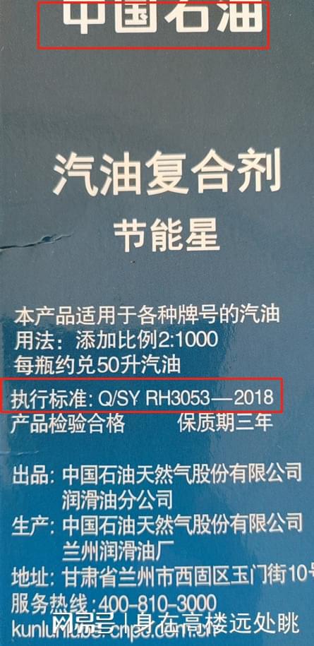 澳门正版资料大全资料贫无担石,澳门正版资料大全与贫困的挑战，担石之外的思考