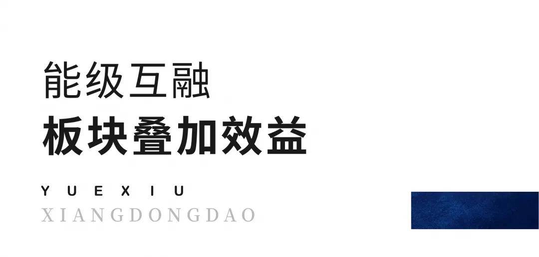 澳门最准的资料免费公开,澳门最准的资料免费公开，探索真实与价值的交汇点