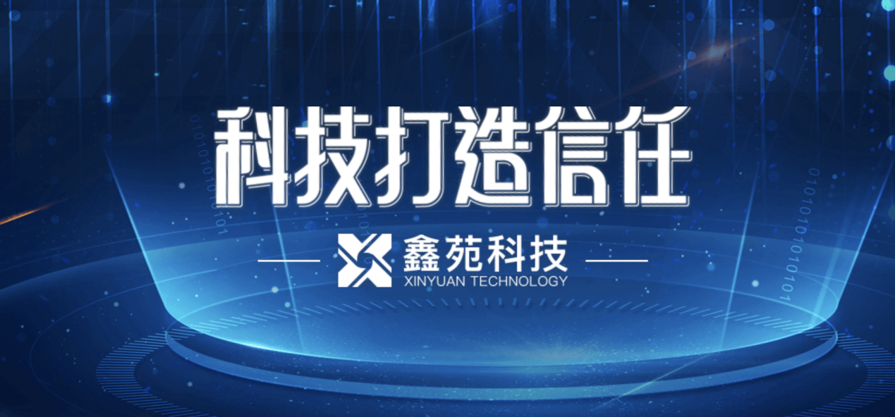 天赐材料最新消息,天赐材料最新消息，引领行业变革，塑造未来材料新纪元