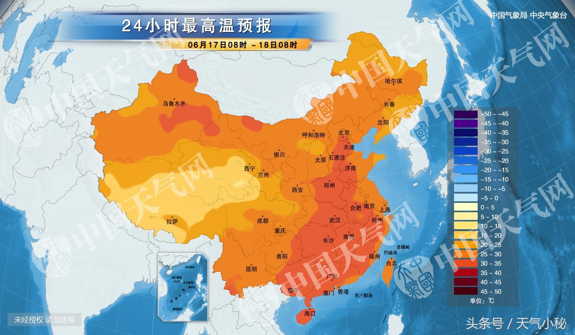 太原最新天气预报,太原最新天气预报