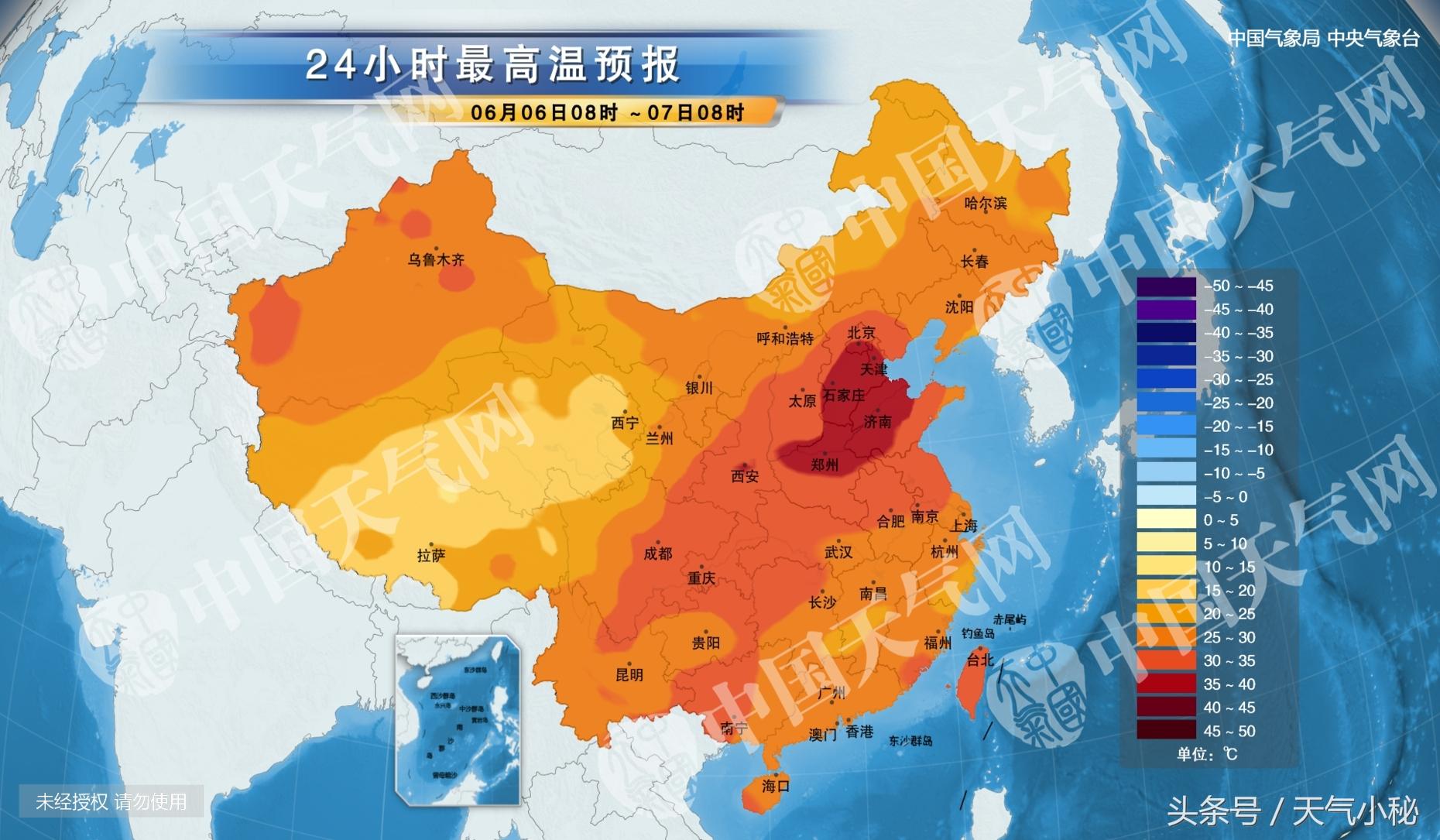 唐山最新天气预报,唐山最新天气预报