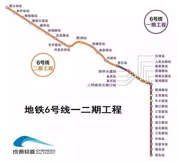 地铁19号线最新线路图,地铁19号线最新线路图及其相关解析