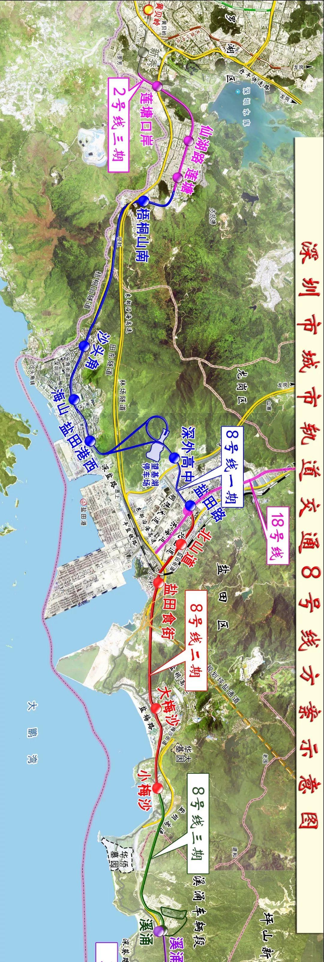 南京地铁8号线最新消息,南京地铁8号线最新消息，进展、规划及影响分析