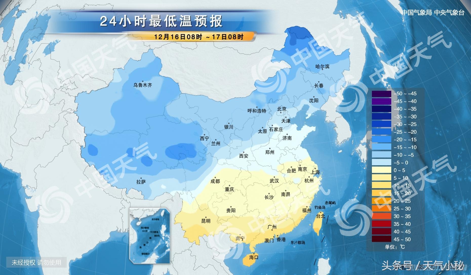 芜湖最新天气预报,芜湖最新天气预报