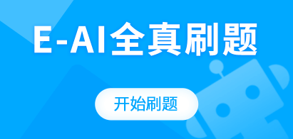 最新时事新闻及点评,最新时事新闻及点评