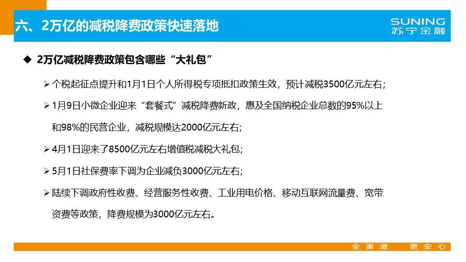 中粮招聘最新招聘岗位,中粮集团最新招聘岗位解析与招聘趋势展望