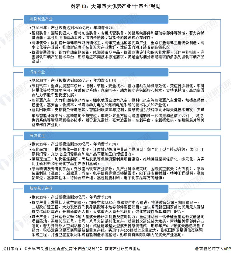 巩义市最新招聘信息,巩义市最新招聘信息概览