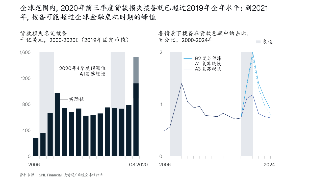 开滦股份最新消息,开滦股份最新消息综述