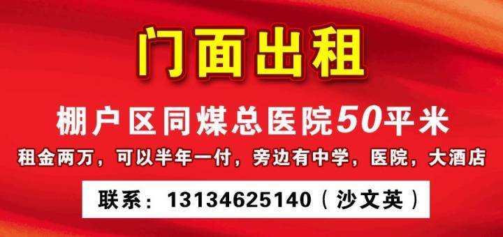 360晋州最新招工,360晋州最新招工信息汇总