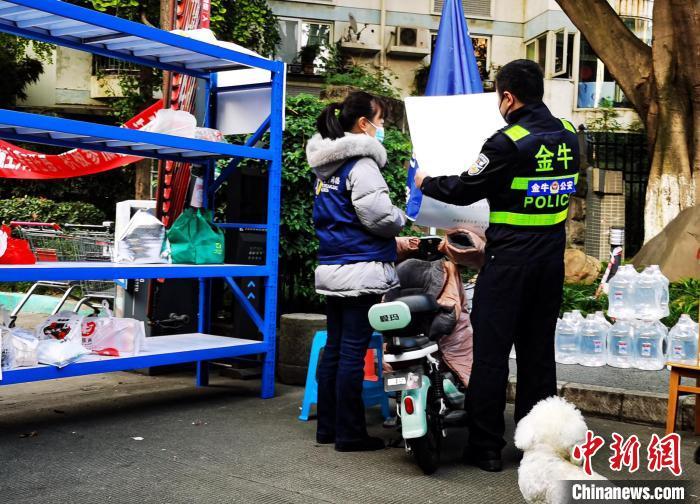 成都辅警招聘最新信息,成都辅警招聘最新信息，机遇与挑战并存