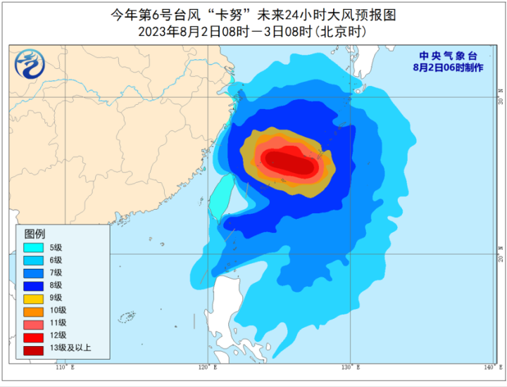 泉州台风网最新消息,泉州台风网最新消息，全方位应对台风威胁，保障城市安全