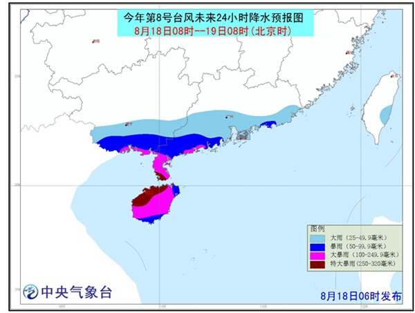 台风扰动最新消息,台风扰动最新消息，影响及应对措施