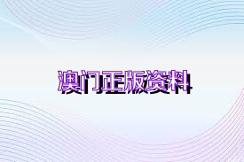 第819页