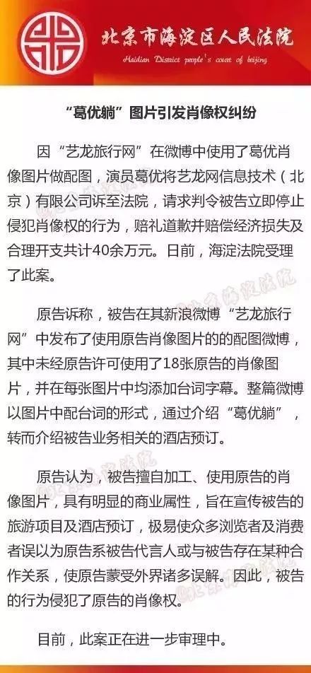 澳门一码一肖一特一中是合法的吗,澳门一码一肖一特一中，合法性的探讨与解析