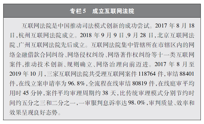 一肖一码一必中一肖,一肖一码一必中一肖——警惕背后的违法犯罪风险