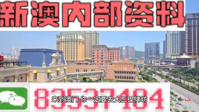 全车改装套件 第113页