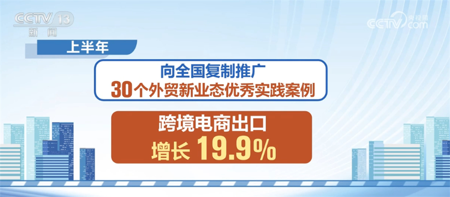 新奥精准免费资料提供,新奥精准免费资料提供，助力行业发展的强大资源