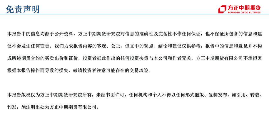 新澳门出今晚最准确一肖,警惕虚假预测，新澳门今晚最准确一肖是非法行为