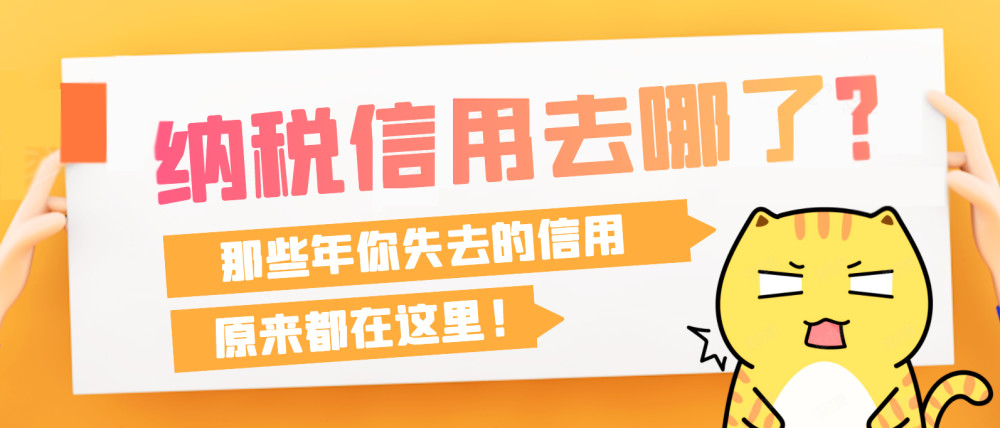 澳门管家婆一码一肖,澳门管家婆一码一肖，揭示背后的违法犯罪问题