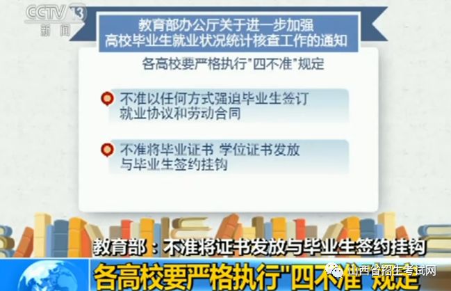 新澳门出今晚最准确一肖,警惕虚假预测，远离新澳门出今晚最准确一肖的陷阱