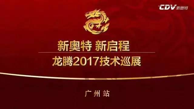 2024新奥资料免费49图库,探索新奥资料免费图库，揭秘2024年最新资源与图库魅力