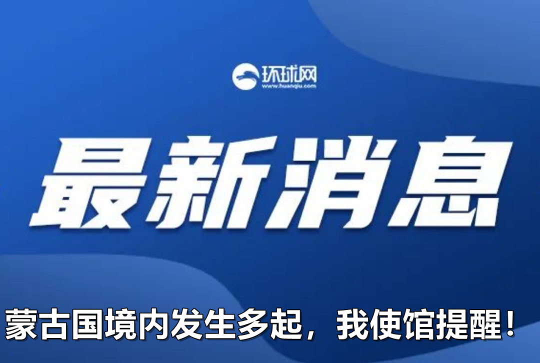 新澳门正版免费资料怎么查,关于新澳门正版免费资料的查询——警惕犯罪风险