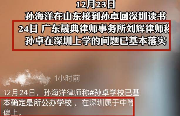 澳门一码一肖一特一中管家婆,澳门一码一肖一特一中管家婆，揭示背后的犯罪问题