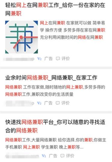 一肖一码免费,公开,警惕网络陷阱，关于一肖一码免费的公开真相与探讨