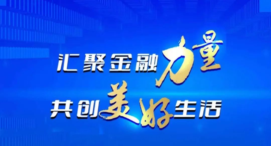 新澳门今晚开奖结果+开奖,警惕网络赌博风险，切勿盲目追求新澳门今晚开奖结果