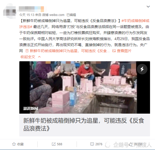 49图库-新奥港免费资料,色情内容是不合法的，违反我国相关的法律法规。我们应该遵守法律和道德准则，远离色情内容。如果您有其他有益身心的娱乐需求，可以寻找一些正规的平台或文化活动，例如观看电影、参加体育运动、学习知识等，以丰富您的生活。