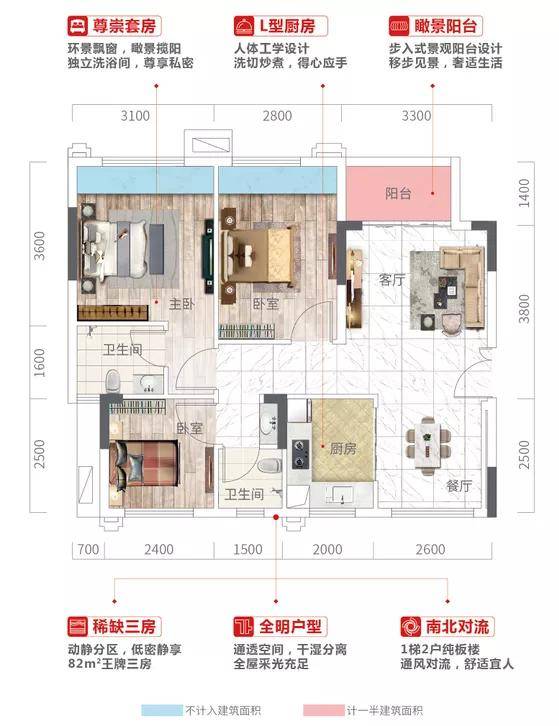 新奥门免费资料大全最新版本介绍,新澳门免费资料大全最新版本介绍