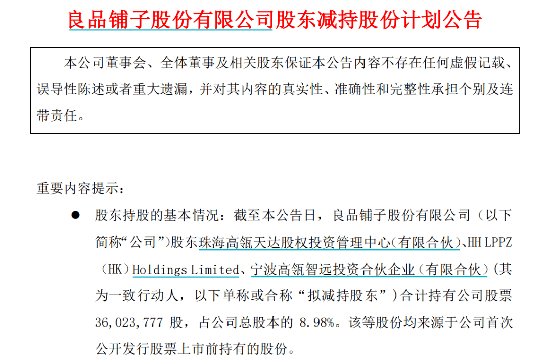 澳门最准的免费资料有吗,澳门最准的免费资料探索，真实性与可行性的探讨