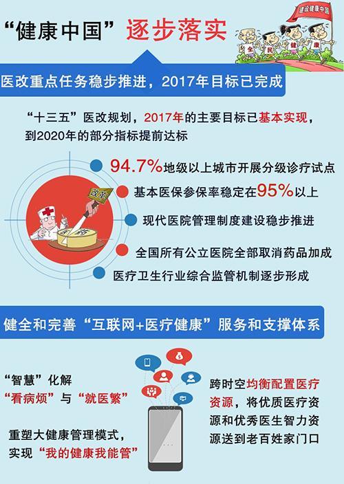 最准一肖一码精准资料,最准一肖一码精准资料——揭示背后的违法犯罪问题