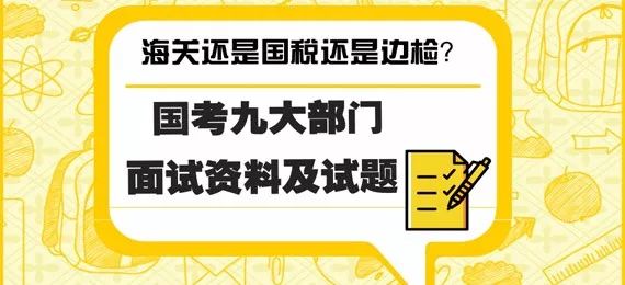 新奥门免费资料大全功能介绍,新澳门免费资料大全功能介绍，探索信息的宝藏